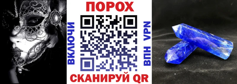Купить где  Энем  АМФЕТАМИН 98% 