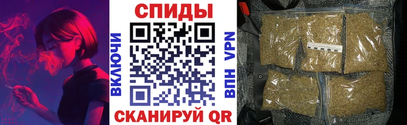 Бутират бутик  Купить  Энем 