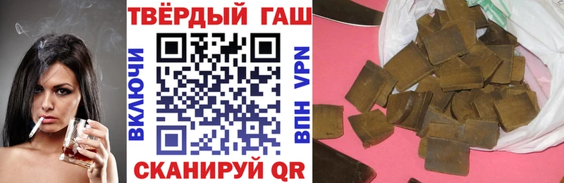 Купить  Энем  ГАШ Изолятор 