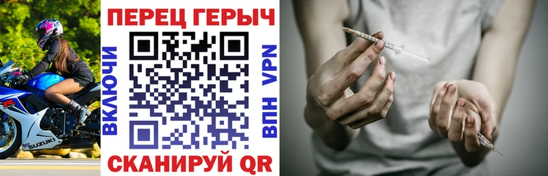 Купить где  Энем  ГЕРОИН афганец 