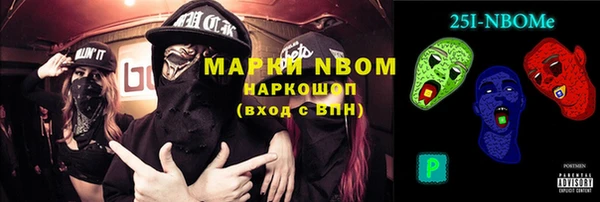 спайс Богданович