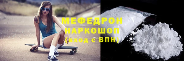 спайс Богданович