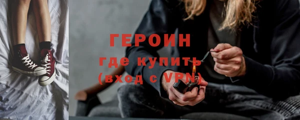 прущая мука Богородицк