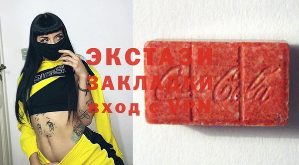спайс Богданович