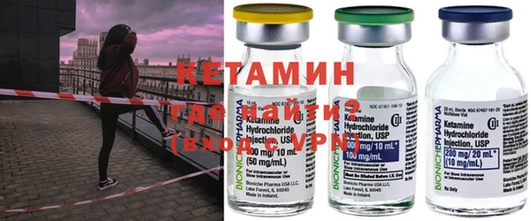 спайс Богданович