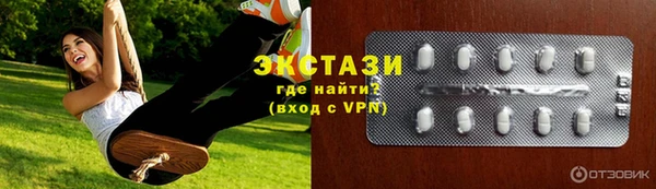спайс Богданович