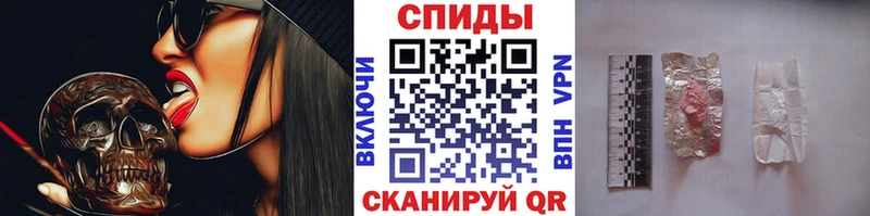 Купить где  Энем  МЕТАМФЕТАМИН кристалл 