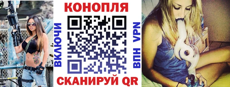Купить  Энем  МАРИХУАНА гибрид 